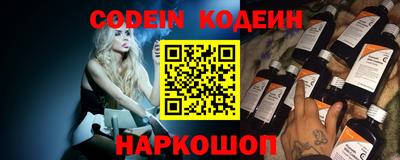экстази Краснодар