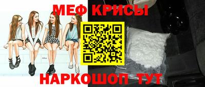 PSILOCYBIN Краснознаменск