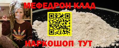экстази Краснодар