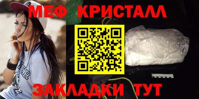 PSILOCYBIN Краснознаменск