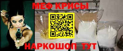 экстази Краснодар