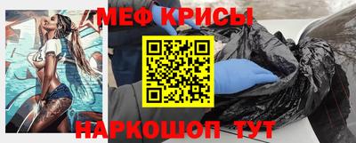 PSILOCYBIN Краснознаменск