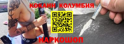 экстази Краснодар