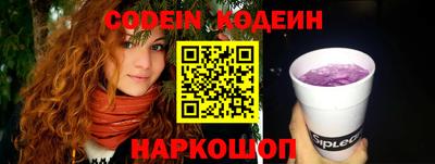 экстази Краснодар