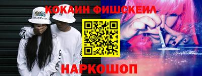 экстази Краснодар