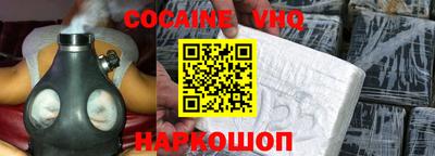 экстази Краснодар