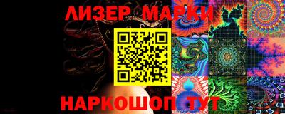экстази Краснодар