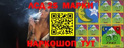 экстази Краснодар