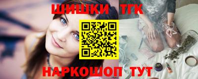 PSILOCYBIN Краснознаменск