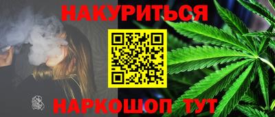 PSILOCYBIN Краснознаменск