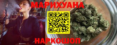 экстази Краснодар