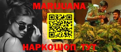 PSILOCYBIN Краснознаменск