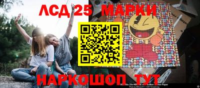 экстази Краснодар