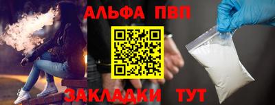 экстази Краснодар