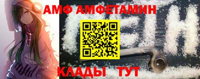 PSILOCYBIN Краснознаменск