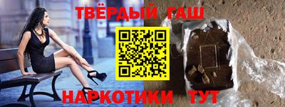 экстази Краснодар
