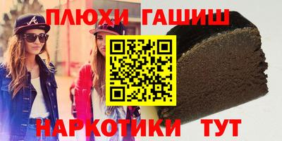 экстази Краснодар