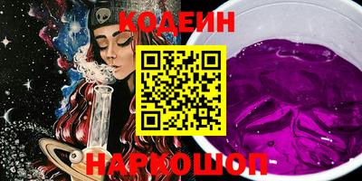 экстази Краснодар