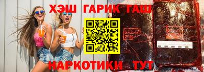 PSILOCYBIN Краснознаменск