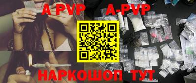 экстази Краснодар