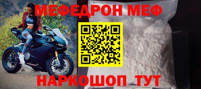 PSILOCYBIN Краснознаменск