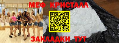 экстази Краснодар