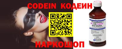 экстази Краснодар